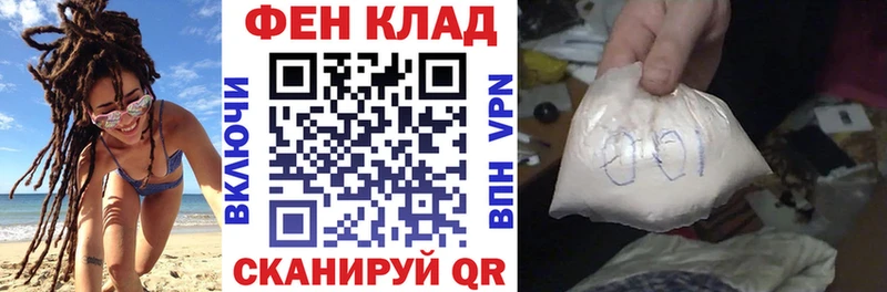 АМФЕТАМИН 98%  Торжок 