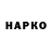 Alpha PVP VHQ Mikail Gadjimagomedov