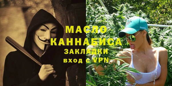 кокаин перу Покровск