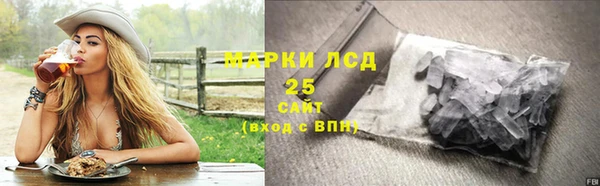 дмт Покров