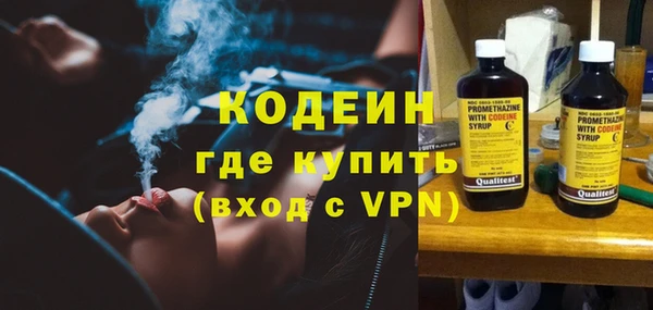 MDMA Premium VHQ Покачи