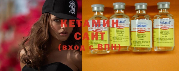 MDMA Premium VHQ Покачи