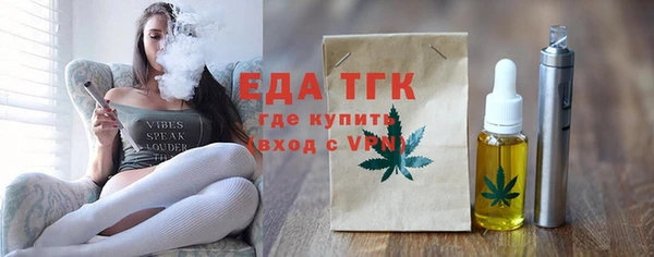 MDMA Premium VHQ Покачи