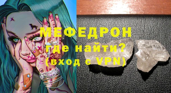 дмт Покров