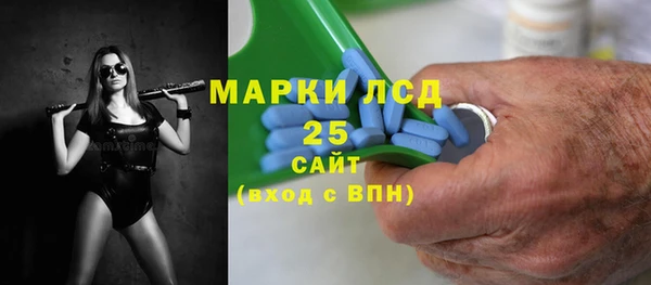 MDMA Premium VHQ Покачи