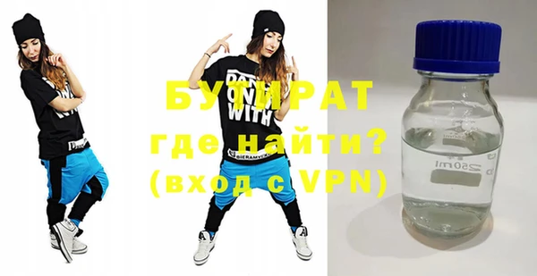 дмт Покров