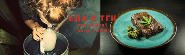 дмт Покров