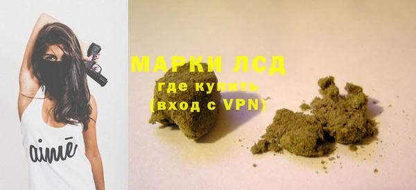 MDMA Premium VHQ Покачи