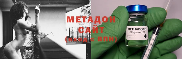 MDMA Premium VHQ Покачи