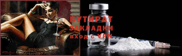 кокаин перу Покровск