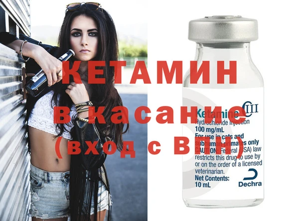 дмт Покров