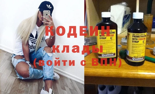 дмт Покров