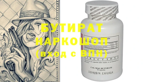 дмт Покров