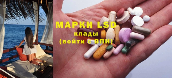 кокаин перу Покровск