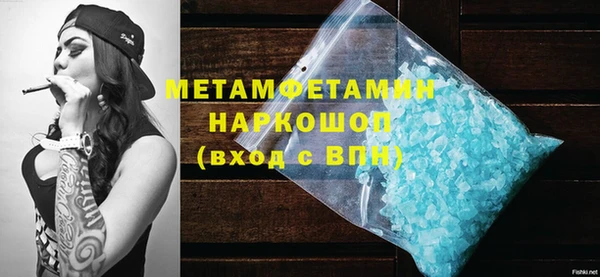 дмт Покров