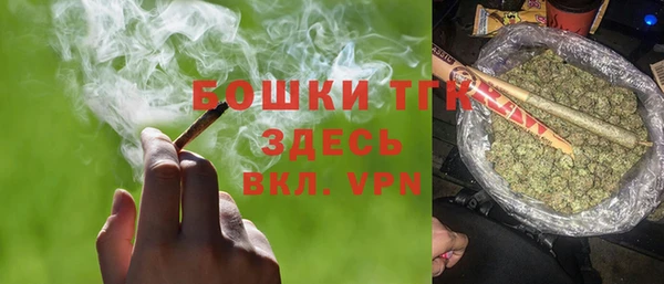 дмт Покров