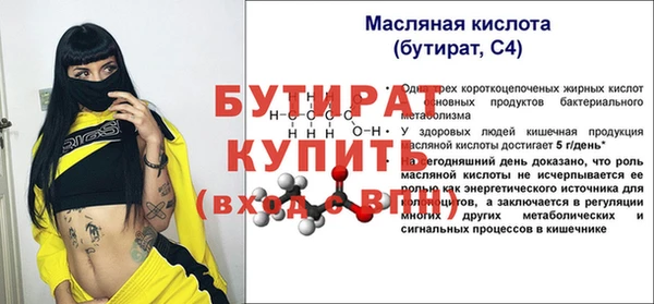 дмт Покров