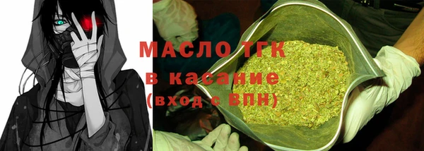 дмт Покров