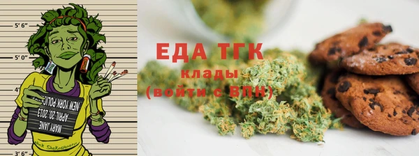 MDMA Premium VHQ Покачи