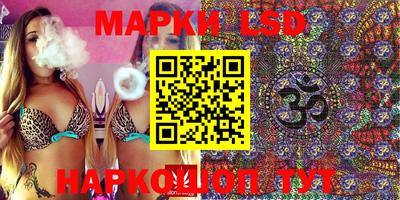кокаин колумбия Новозыбков