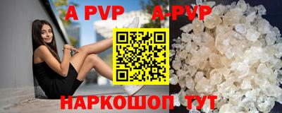 кокаин колумбия Новозыбков