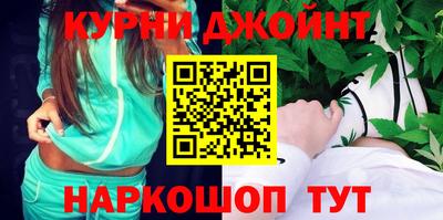 кокаин колумбия Новозыбков