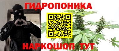 кокаин колумбия Новозыбков
