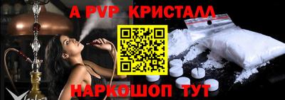 кокаин колумбия Новозыбков