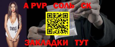 кокаин колумбия Новозыбков