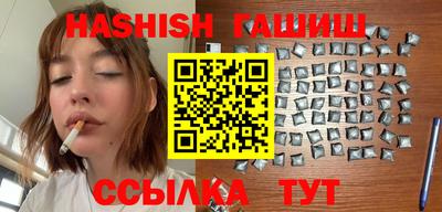 кокаин колумбия Новозыбков
