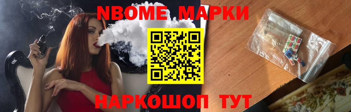 Торжок  Лсд 25 экстази  Вход с VPN  Лсд 25 экстази кислота 